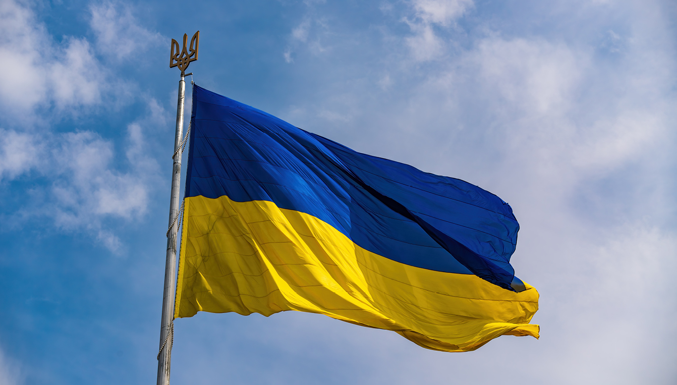 Ukraina lippu